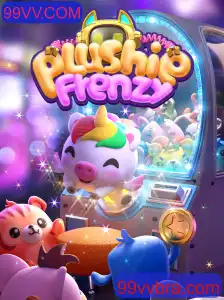 Descubra o Mundo Encantador de PlushieFrenzy