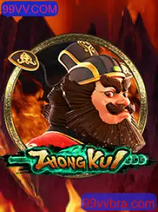 Entendendo o Mundo de ZhongKui: Regras, Estratégias e Atualizações de 2023